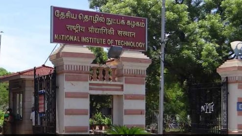 NIT Trichy Admission Process Explained: Courses Offered, Counselling Details