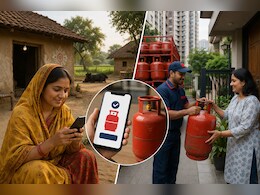 LPG Booking: गांव और शहरों में ऑनलाइन LPG सिलेंडर बुकिंग के लिए नए नियम की घोषणा, अब इतने दिन में मिलेगा सिलेंडर