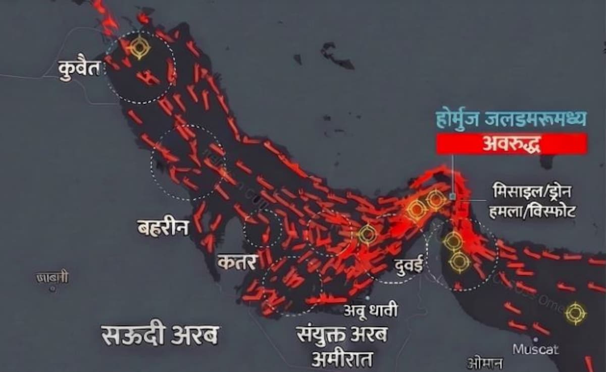ईरान-इजरायल जंग में तैरता बारूद: होर्मुज में एक जहाज पर हुआ हमला तो मचेगी बड़ी तबाही
