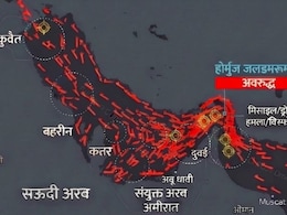 ईरान-इजरायल जंग में तैरता बारूद: होर्मुज में एक जहाज पर हुआ हमला तो मचेगी बड़ी तबाही