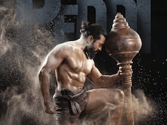 Peddi Pehelwan Glimpse: क्रिकेट का बल्ला घुमाने के बाद अखाड़े में उतरे आरआरआर एक्टर, ट्रांसफॉर्मेशन देख कहेंगे पक्का 1000 करोड़