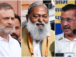 Haryana Politics: 'चमकते सूरज को धुंधला बता रहे हैं राहुल', अनिल विज बोले- डूबे हुए आदमी के ख्वाब कभी सच नहीं होते