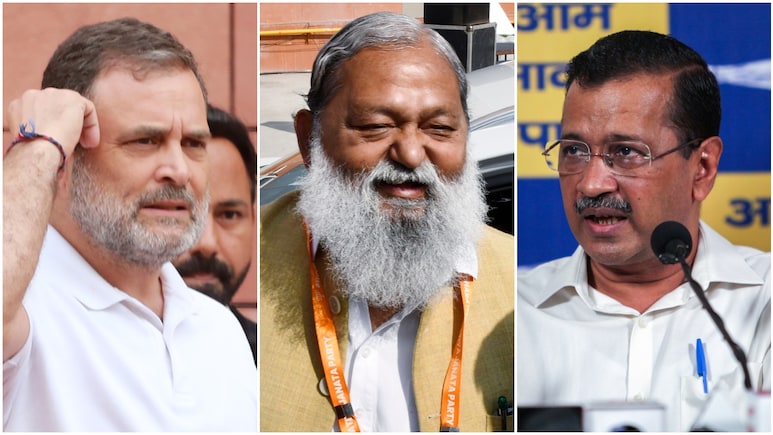 Haryana Politics: 'चमकते सूरज को धुंधला बता रहे हैं राहुल', अनिल विज बोले- डूबे हुए आदमी के ख्वाब कभी सच नहीं होते