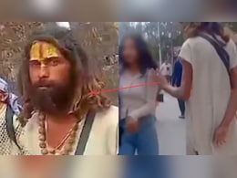 Shimla: मॉल रोड पर लड़कियों से अश्लील हरकत करने वाला 'बाबा' गिरफ्तार, राजस्थान का निकला आरोपी; देखें वायरल वीडियो का पूरा सच!