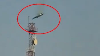 Did Kuwait Shot Down America's F-15E Strike Eagles Aircraft? Here's What US Says