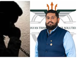 पुर्तगाल, जर्मनी से कॉल... डिफेंस कारोबारी को फिर मिली जान से मारने की धमकी, पहले घर पर हुई थी फायरिंग