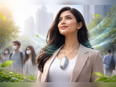 मास्क नहीं, अब आ गया गले में लटकाने वाला एयर प्यूरिफायर, पेंडेंट जितना छोटा डिवाइज बनेगा आपकी सांसों का सुरक्षा कवच