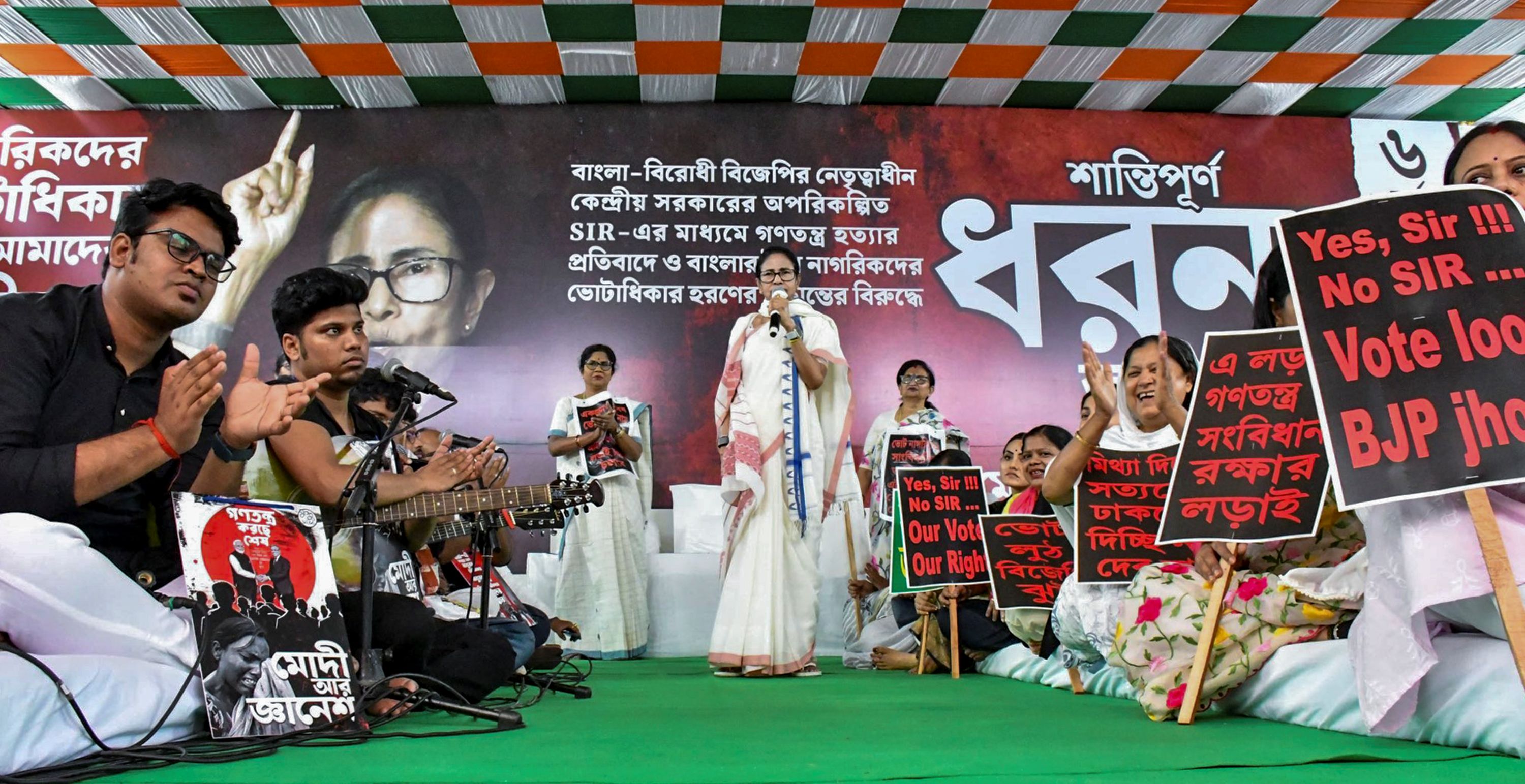 बांटने की कोशिश, पर्दाफाश करूंगी... SIR के बाद लिस्ट से वोटर्स के नाम हटाने पर भड़कीं ममता