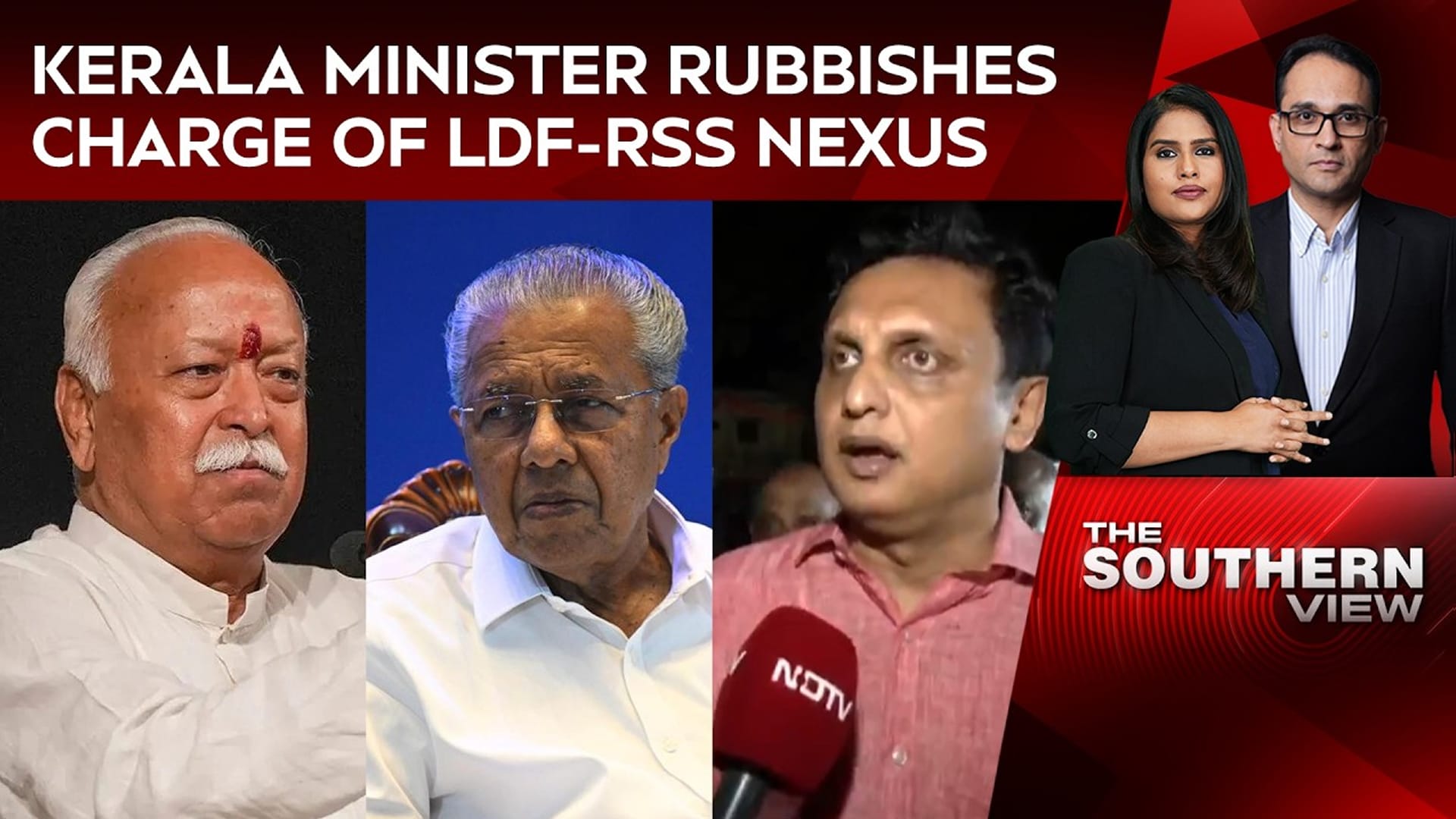'Rubbish': Kerala Minister Rejects UDF Claim of RSS–LDF Nexus