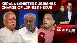'Rubbish': Kerala Minister Rejects UDF Claim of RSS&ndash;LDF Nexus