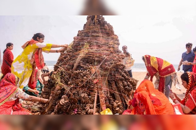 होलिका दहन होलिका दहन