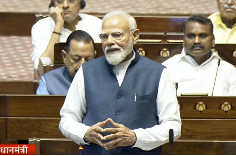 राजनीति में कोई फुलस्टॉप नहीं होता... राज्यसभा में सांसदों के विदाई भाषण में बोले पीएम मोदी