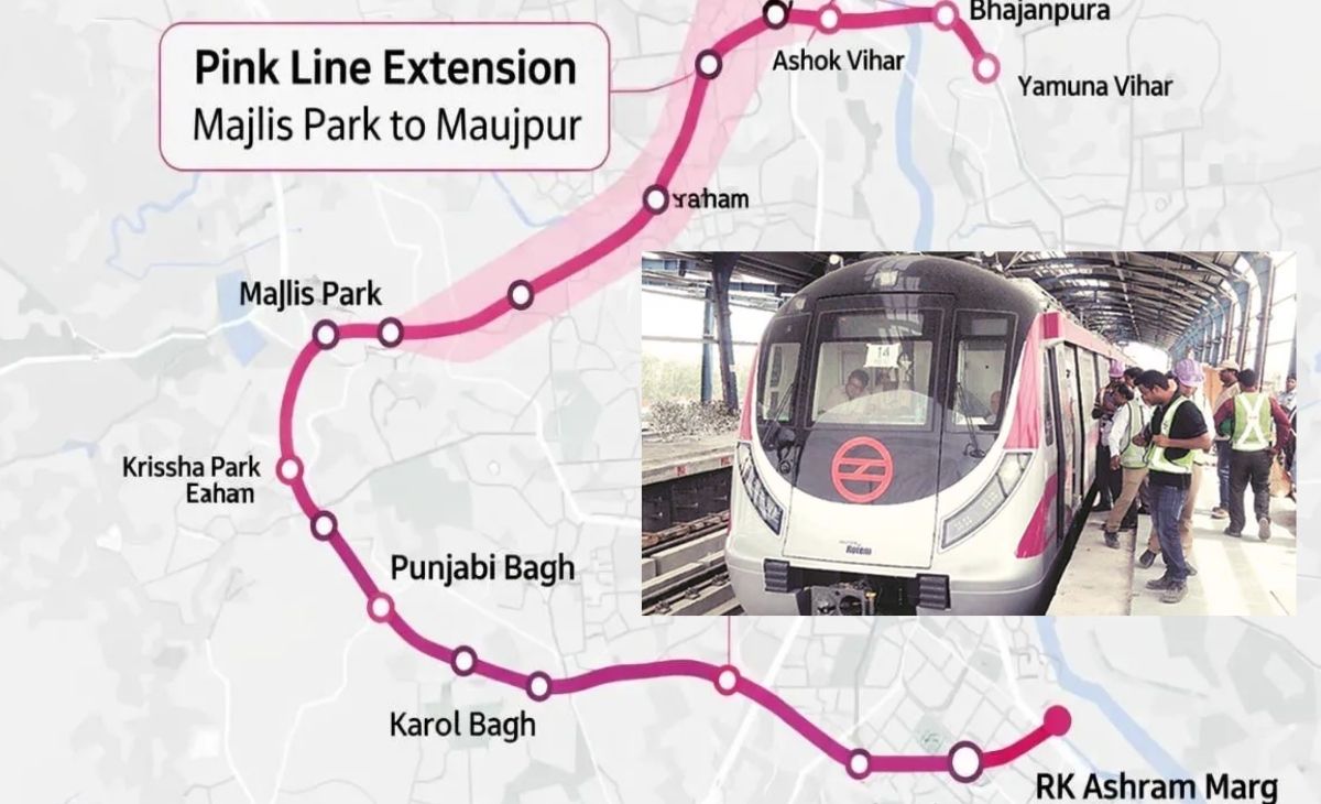 Delhi Metro: मजलिस पार्क, बुराड़ी से मौजपुर तक मेट्रो रूट तैयार, 8 मार्च को उद्घाटन, ये हैं दिल्ली मेट्रो के 17 नए स्टेशन