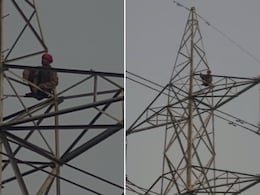 मजदूरी नहीं मिली तो मौत से खेला नेपाली युवक, हाईटेंशन पोल पर चढ़कर मचाया हंगामा