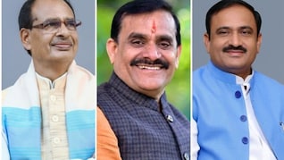 शिवराज सिंह चौहान मानहानि केस से दोषमुक्त, वीडी शर्मा और भूपेंद्र सिंह को भी कोर्ट से राहत