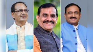 शिवराज सिंह चौहान मानहानि केस से दोषमुक्त, वीडी शर्मा और भूपेंद्र सिंह को भी कोर्ट से राहत