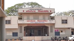 Sangola Paper Theft: शिक्षण क्षेत्रात खळबळ! अभ्यास झाला नसल्याने विद्यार्थ्याचा डेंजर प्लॅन; पठ्ठ्याने थेट...