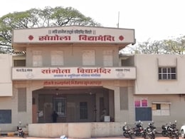 Sangola Paper Theft: शिक्षण क्षेत्रात खळबळ! अभ्यास झाला नसल्याने विद्यार्थ्याचा डेंजर प्लॅन; पठ्ठ्याने थेट...
