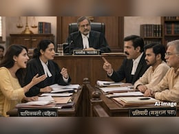 मायके से मिली प्रॉपर्टी पर पति का हक नहीं... कोर्ट ने बताया- संपत्ति का असली वारिस कौन?