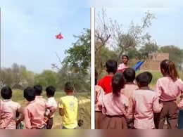 सरकारी स्कूल में IIT जैसा टैलेंट, बच्चों ने बना दिया फाइटर जेट का मॉडल, वीडियो वायरल