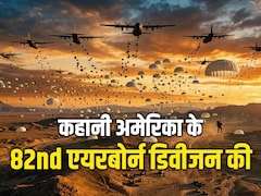 क्या है 82nd एयरबोर्न डिवीजन? आसमान से बरसने वाली US की सबसे घातक फोर्स, दुनिया के किसी भी कोने में घुसने में माहिर