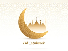 Eid-Ul-Fitr 2026 Wishes: 'चांद की चांदनी, खुशियों की बहार..' इन खास संदेशों से दें अपने करीबियों को ईद की मुबारकबाद