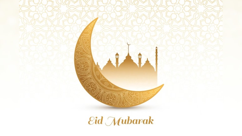 Eid-Ul-Fitr 2026 Wishes: 'चांद की चांदनी, खुशियों की बहार..' इन खास संदेशों से दें अपने करीबियों को ईद की मुबारकबाद