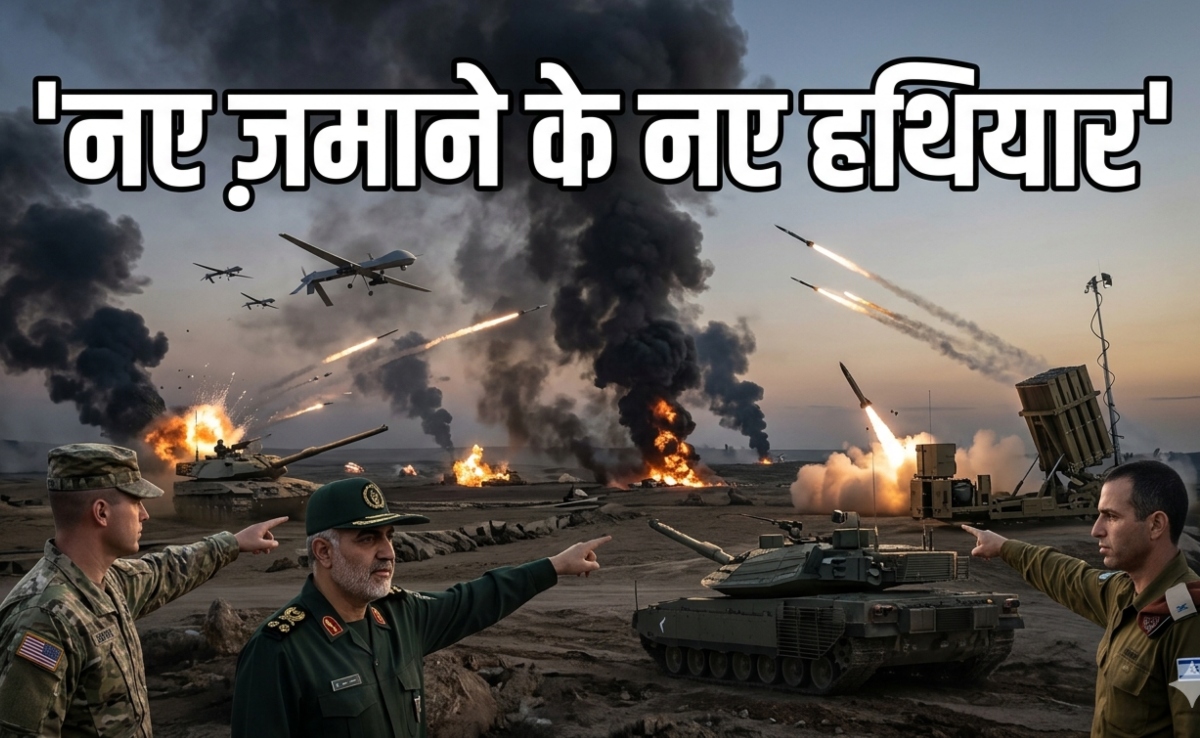 21वीं सदी में युद्ध की दिशा तय कर रहे हैं ड्रोन + डेटा + AI, क्या होना चाहिए भारत का प्लान