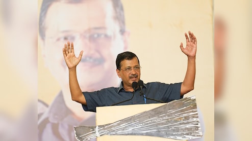 गुजरात की जनता अपने बारे में सोचे और पंजाब की तरह AAP को मौका दे-  अरविंद केजरीवाल