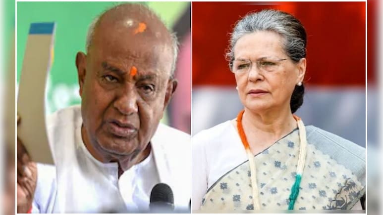 विरोध का अधिकार है, लेकिन मर्यादा भी जरूरी... संसद के हंगामे पर सोनिया को लिखे पत्र में पूर्व पीएम देवगौड़ा