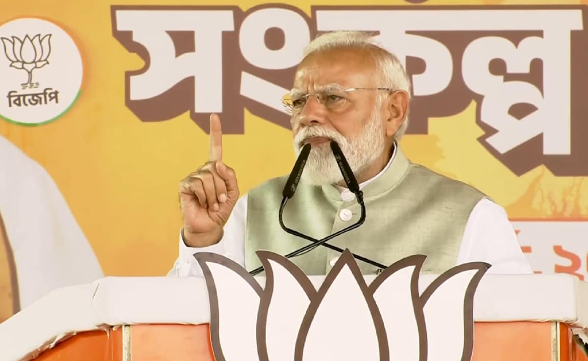PM Modi Kolkata Rally: 'निर्दयी सरकार' का खेल खत्म, बंगाल में होगा 'जंगल राज' का अंत... कोलकाला में बोले PM मोदी
