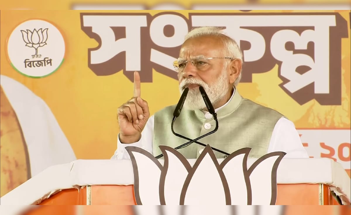 पीएम मोदी कल पहुचेंगे कूच बिहार, बीजेपी के बंगाल अभियान की करेंगे शुरुआत