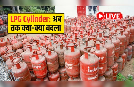 LPG Gas Cylinder LIVE Updates: गैस बुकिंग को लेकर नहीं हुआ कोई बदलाव, सरकार ने जारी किया बयान, यहां जानिए हर अपडेट