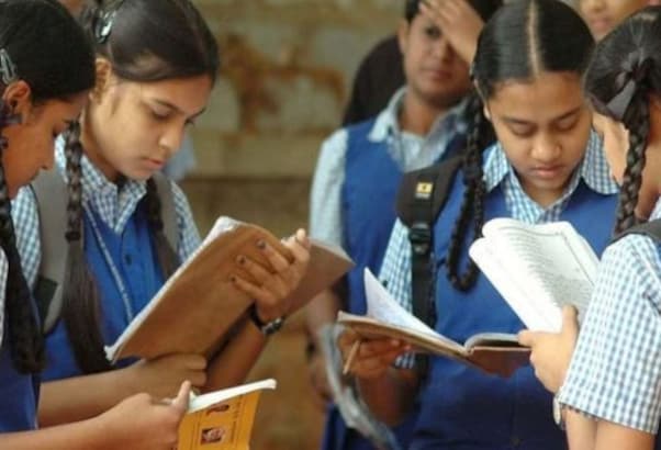 Board Result 2026 Updates : BSEB जल्द जारी करेगा 12वीं का रिजल्ट, यहां जानें कितना चाहिए पासिंग मार्क्स