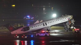 "Stop, Stop, Stop": Air Traffic To Truck Before New York Plane Crash