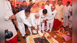 उज्जैन में सीएम यादव और राज्यपाल ने किया 16 निर्माण कार्यों के साथ गीता भवन का भूमिपूजन&nbsp;