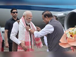 4750 करोड़ की योजनाएं, 3 नई ट्रेनें... चुनाव से पहले असम पहुंचे PM मोदी ने दी ये सौगात