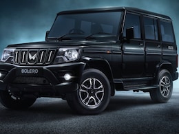Mahindra Bolero, Scorpio, XUV 3XO And More Get Discounts Of Up To Rs 4 Lakh In March'26
