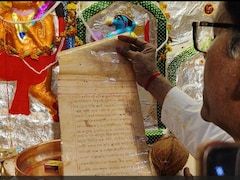 राजस्थान में रामनवमी पर 125 साल पुरानी अनोखी परंपरा, श्रीराम की कुंडली वाचन... 9 क्विंटल पंचामृत वितरण