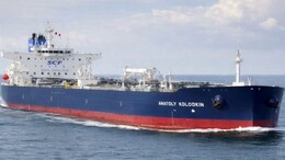 Russian Ship With 7.3 Lakh Oil Barrels Docks In Cuba For 1st Time In Months