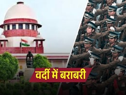सेना में महिलाओं को मिलेगा परमानेंट कमीशन, अब तक नहीं मिलता था पूरी नौकरी का मौका, जानें- अब क्या बदलेगा