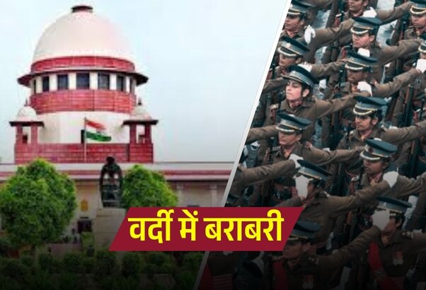 Explainer: सेना में महिलाओं को मिलेगा परमानेंट कमीशन, अब तक नहीं मिलता था पूरी नौकरी का मौका, जानें- क्या था पूरा मामला और अब क्या बदलेगा