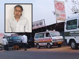 Pune News : जावयाच्या हॉटेलमध्ये 75 वर्षांच्या सासऱ्याची निघृण हत्या; क्षुल्लक कारणामुळे वृद्धाचा गेला जीव