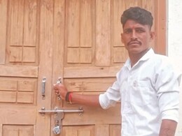 Akola News: मामाच्या गावी गेलेल्या सचिनचा शेतात सापडला विद्रूप मृतदेह; अंगावरील खुणांमुळे संशयाचे काहूर