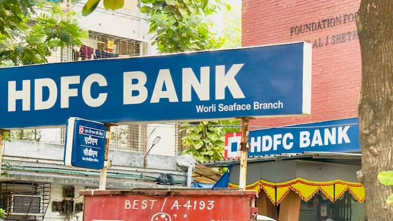 HDFC Bank Shares In Focus As Motilal Oswal Maintains Bullish View; Sees Up To 38% Upside &mdash; Check Target Price