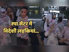 illicit relation:  स्पा सेंटर में विदेशी लड़कियों संग आपत्तिजनक हालत में मिले दो युवक, पकड़े जाने पर छिपाने लगा मुंह