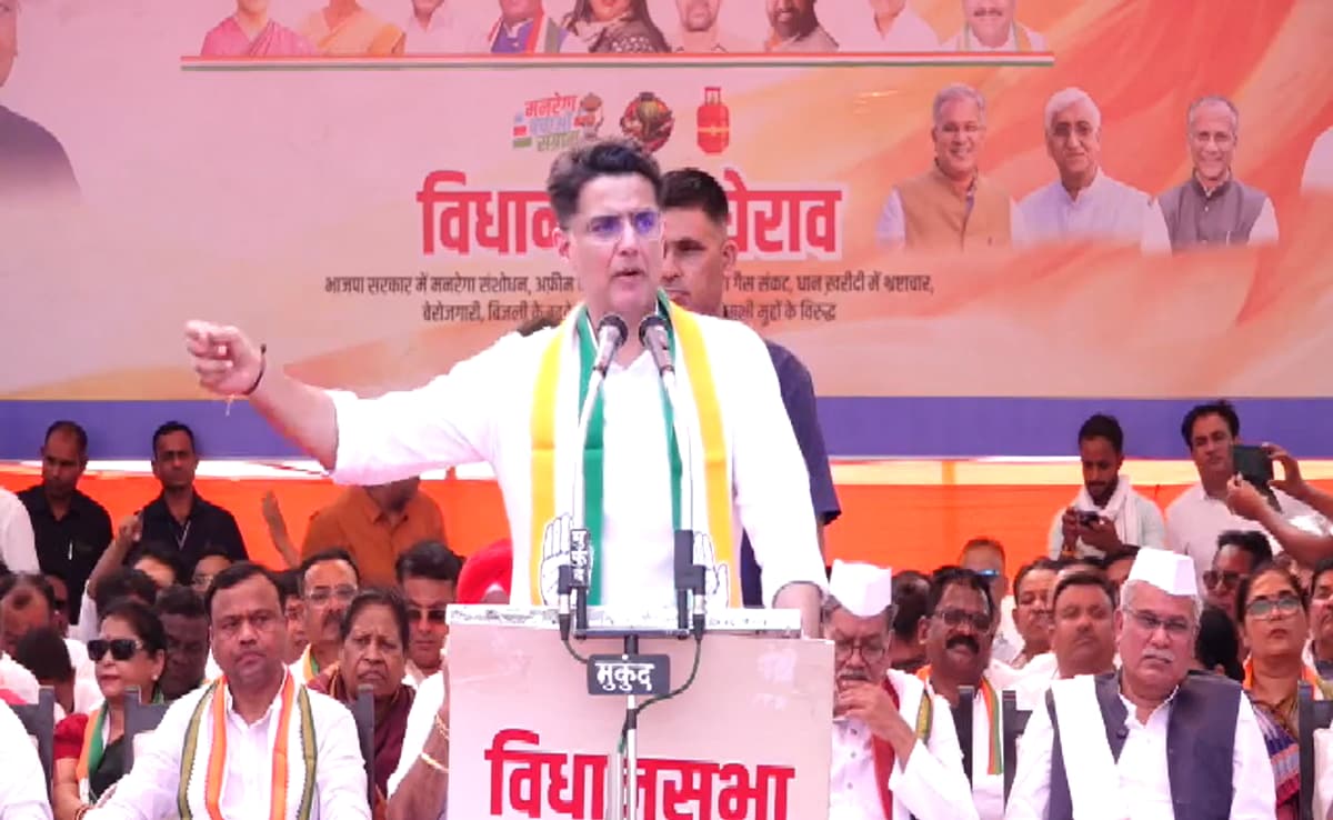 छत्तीसगढ़ में कांग्रेस का विधानसभा घेराव; सचिन पायलट ने सरकार को घेरा, राहुल गांधी के PM बनने पर ये होगा