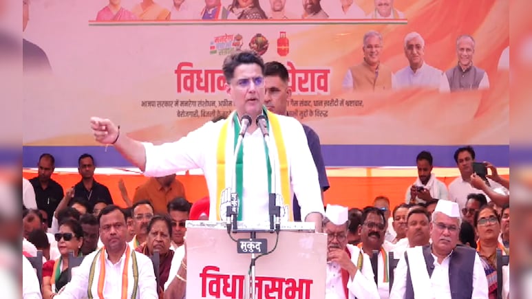 छत्तीसगढ़ में कांग्रेस का विधानसभा घेराव; सचिन पायलट ने सरकार को घेरा, राहुल गांधी के PM बनने पर ये होगा