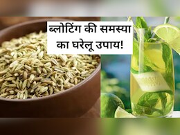 AIIMS ट्रेंड डॉक्टर ने बताया खाने के बाद क्यों होती है ब्लोटिंग की समस्या? कैसे पाएं इससे राहत