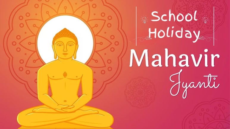 Mahavir Jayanti 2026: Is It A Public Holiday For Schools On March 31?